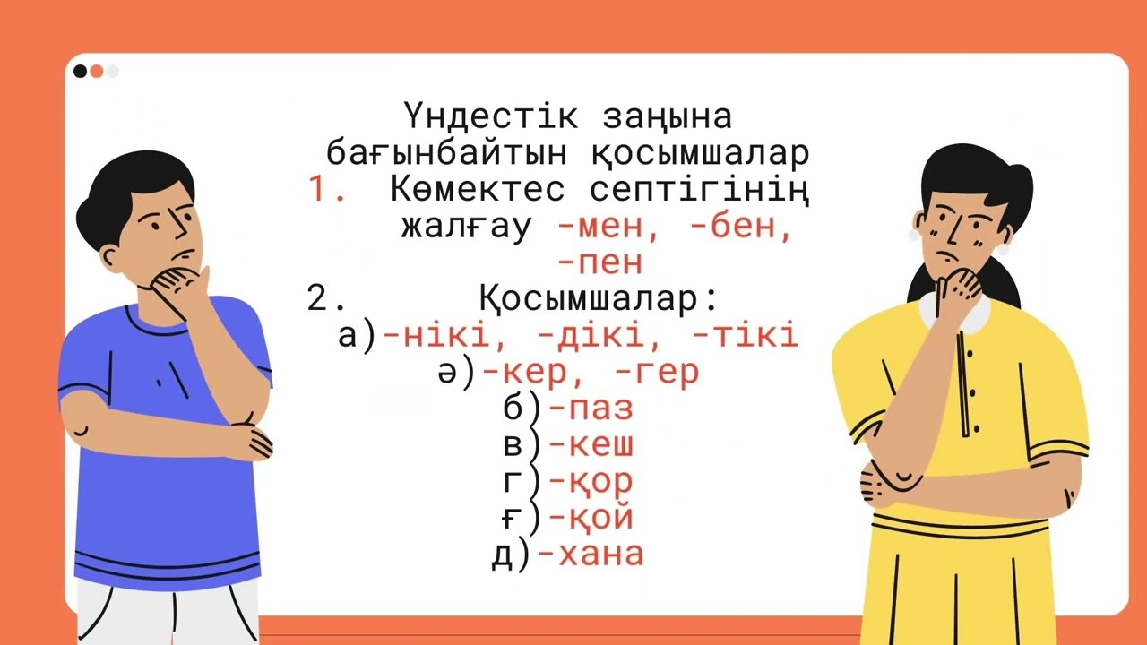 Ересек адамдағы кішкентай пенис Порно, о, Димочка, бұл ыстық