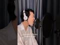 เพลงรักในวันลา - LOWER MANSION [GXMZNU LIVE SESSION]