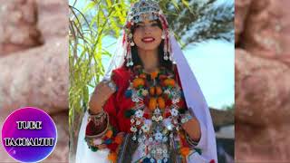 أروع أغاني الأعراس الأمازيغية  ( أغاني تشلحيت )لسنة 2020 Chansons de mariage --TAMAZIGHT