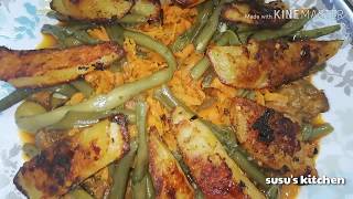 طاجين لوبيا أو الفاصوليا الخضراء والجزر والبطاطس بطريقة جديدة ولذيذ (meat Tajine with vegetables)