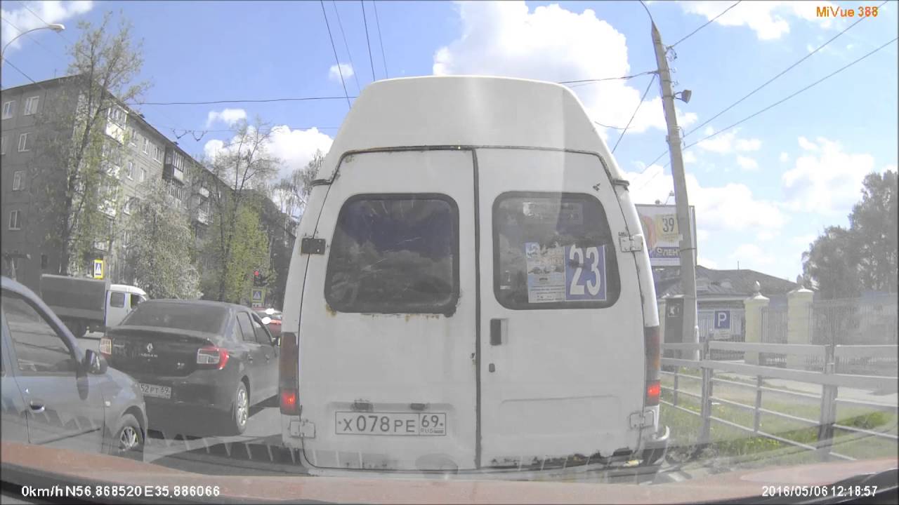 Тверь, перекресток набережная Афанасия Никитина - ул. Скворцова ...