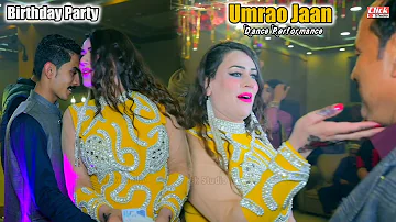 Gali Main Aaj Chand | Umrao Jaan | Dance Performance 2024 | Click Studio