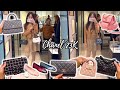 CHANEL 23K COLLECTION *Chanel Kelly &amp; Camellias* COME SHOPPING WITH ME (Fall-Winter 2023 Collection)
