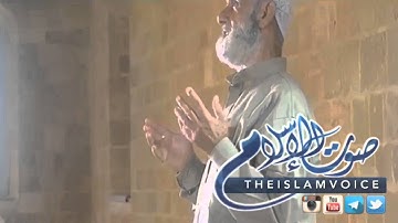 بشير عبدالله تلاوة جديدة ، صوت يبكي القلوب