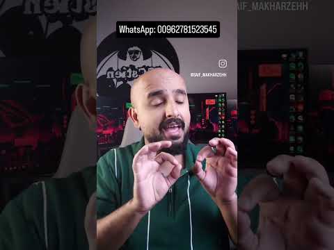 كيف يتم اختراق حسابات التواصل الاجتماعي بدون ارسال شيء Cybersecurity الأمن السيبراني Hacking