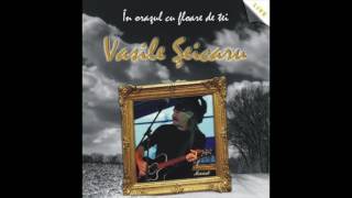 Vasile Şeicaru - Într-o lume cu renume chords