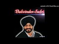 Chan mere Makhna, Balwinder Safri Mp3 Song