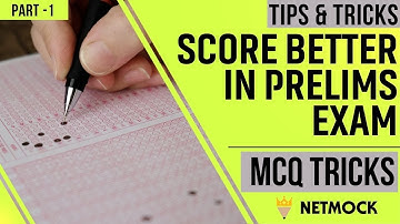 Tips & Tricks to Score better in Prelims exam| MCQ Tricks | Prince Luthra (AIR 577)| UPSC UPPCS EPFO