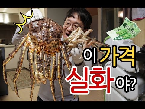 9월제철음식