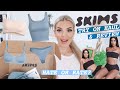 SKIMS TRY ON HAUL HAUL + REVIEW 🧐 RATE OR HATE?  😍😳 JAZ HAND