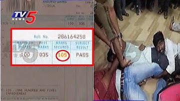 Awards 105 Marks For 100 In Warangal KU : ABVP Protest | TV5 News