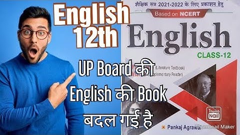 English class 12th new syllabus 2021-22 || 12th English UP Board NCERT based syllabus #upboard #up