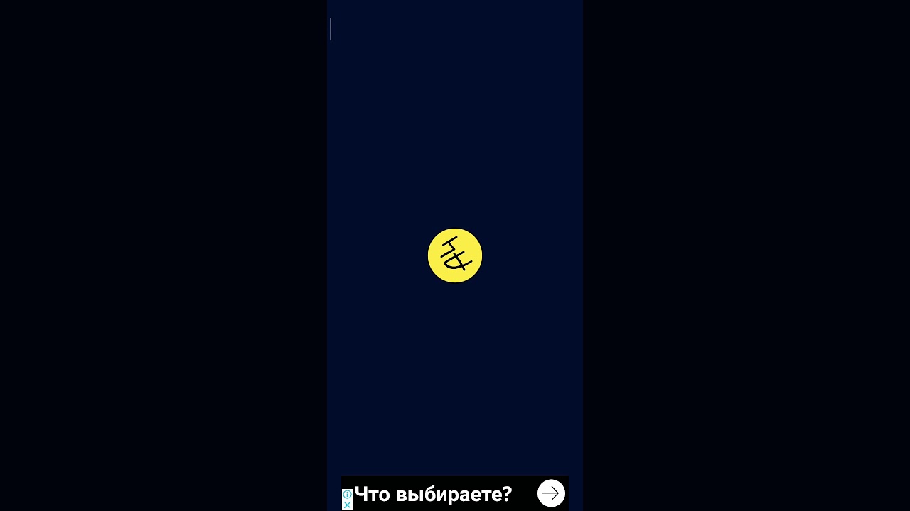 Киа приложение на телефон