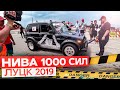 Нива 1000 л.с. рвёт всех! ВАЗ 2107 - мотоциклист в шоке. Corvette 3000 л.с. 0-100 1,5 сек.