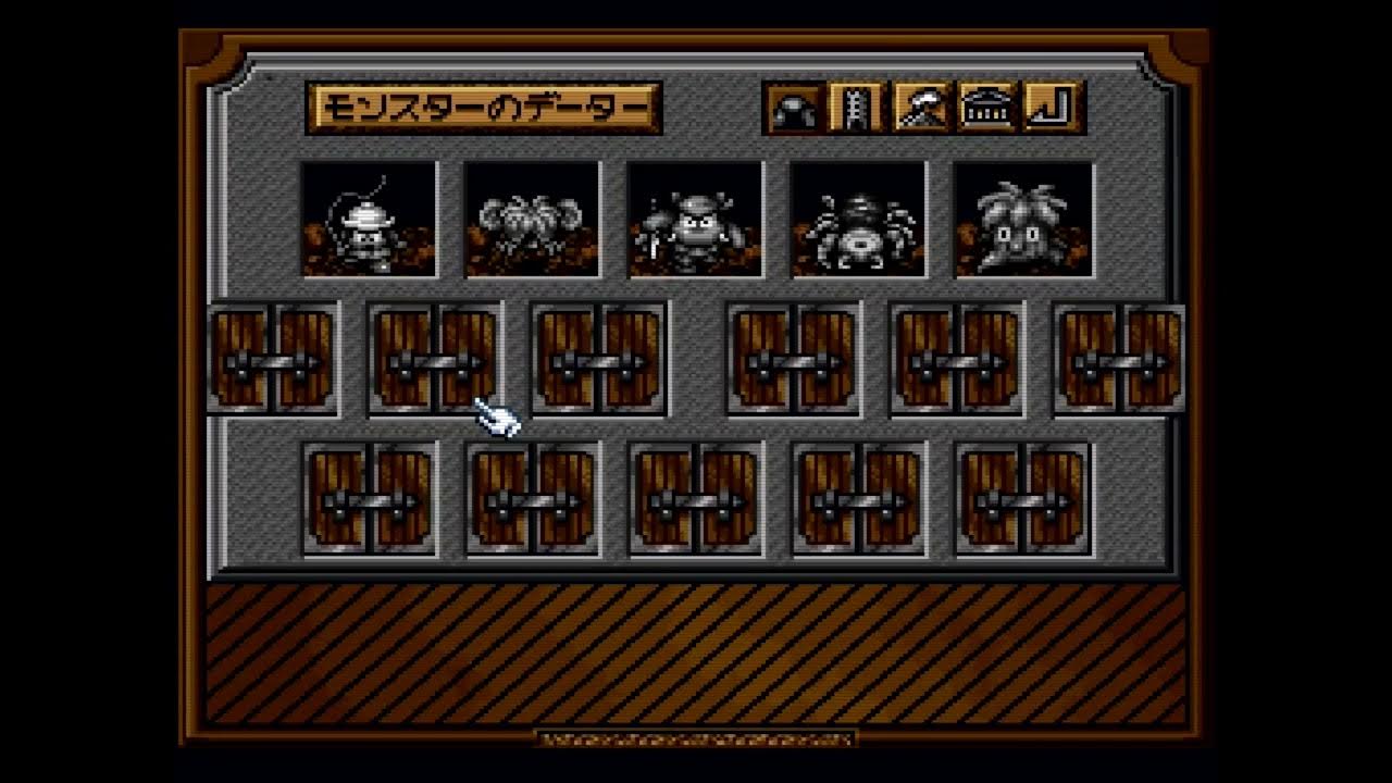 ダンクエスト 魔神封印の伝説を実況プレイ part3 YouTube