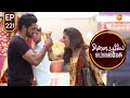Neil S Friends Disagree With Preeta Chinna Poove Mella Pesu Ep 221 ZEE5 Tamil Classic Neil S Friends Disagree With Preeta Chinna Poove Mella Pesu Ep 221 ZEE5 Tamil Classic
