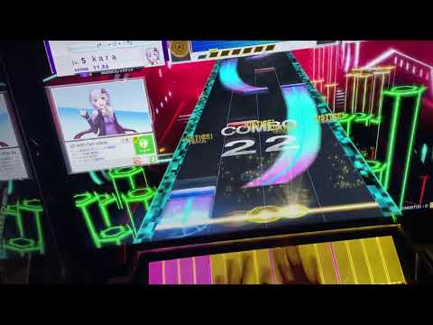 虹レートfhanatics AAA