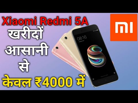 Xiaomi Redmi 5A in Rs.4000 at Big Bazar & Redmi 5A open Sale tech newsletter names