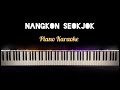 Nangkon Seokjok - Lt. Hamilton Momin (Piano Karaoke) original key
