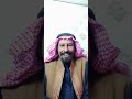 قصه قنوص الوباره ٣١٧ 