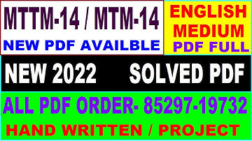 mttm 14 solved assignment 2022 / mtm 14 solved assignment in English / ignou mttm 14