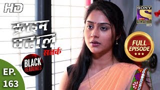 Crime Patrol Satark Season 2 - झूठा डॉक्टर - Ep 163 - Full Episode - 27th February, 2020