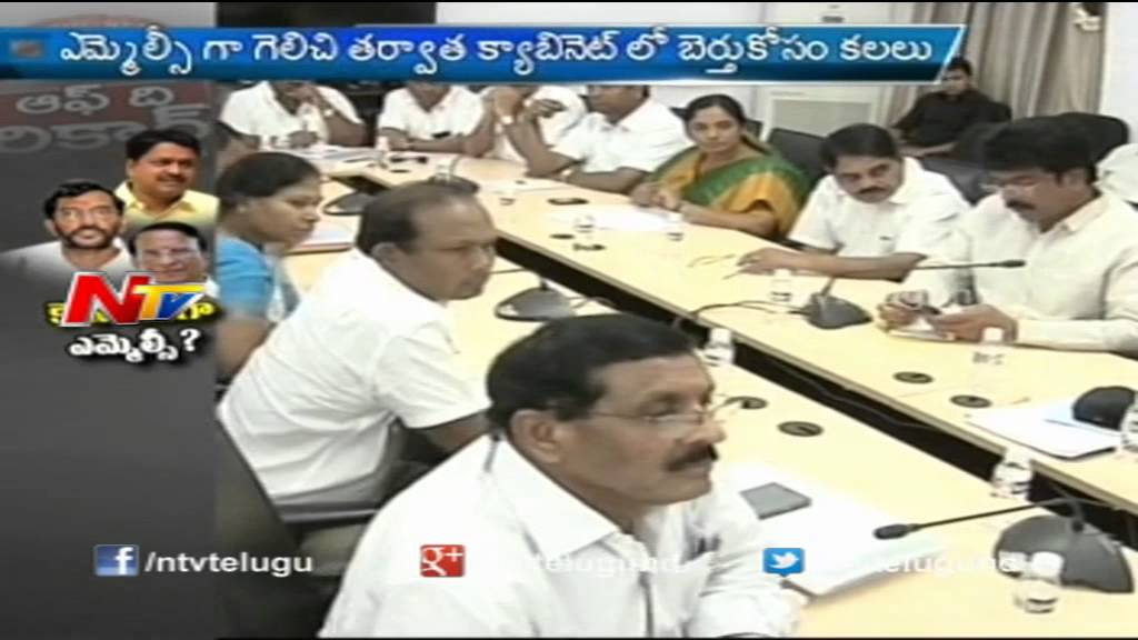 TDP Leaders Lobbying For MLC Posts - Off The Record