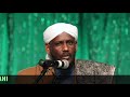 MUXAADARO KU SAABSAN BISHA RAMADAAN SH SAALAX MACALIM CABDULLAHI MUXAADARO KU SAABSAN BISHA RAMADAAN SH SAALAX MACALIM CABDULLAHI