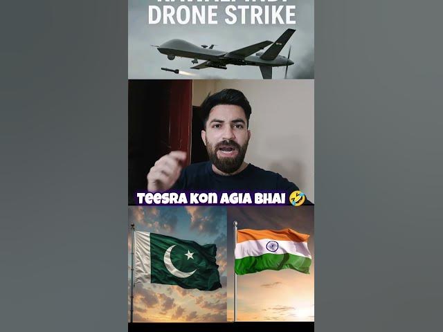 India vs Pakistan funny reaction videos public media viral reactions psl IPL cancelled updates live