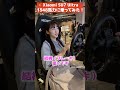 1548馬力のグランツーリスモ初の中国EVカーに早速乗ってみたらやばすぎた！w