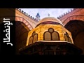 سورة الإنفطار مصطفى إسماعيل     