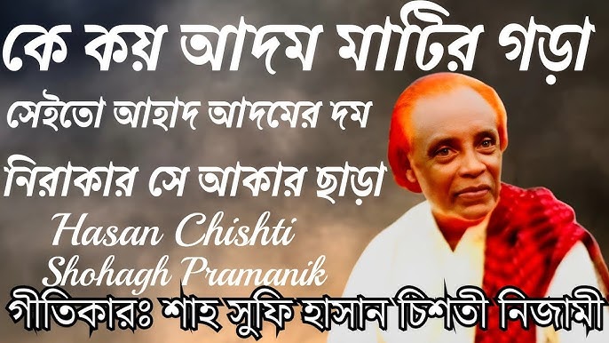 Mashinada yalangoch yigit Afrikada porno aktrisalar