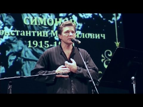 "Ты помнишь, Алеша, дороги Смоленщины...". Читает Сергей Маховиков