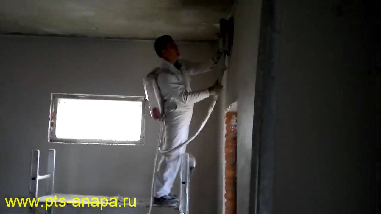Штукатурка машиной видео
