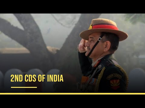 Lt General Anil