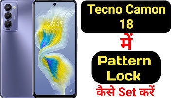 How to set pattern lock in Tecno Camon 18 || Tecno Camon 18 me pattern lock kaise lagaye ||
