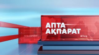 «АPТА-АQPARAT» (рус) 12.05.2024