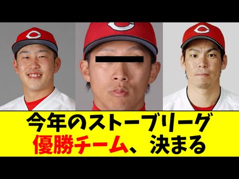 [Sad news] This year's stove league championship will be decided by a come-from-behind walk-off h...