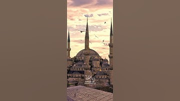 سورة غافر بصوت الشيخ عبد الباسط عبد الصمد ❤️💖