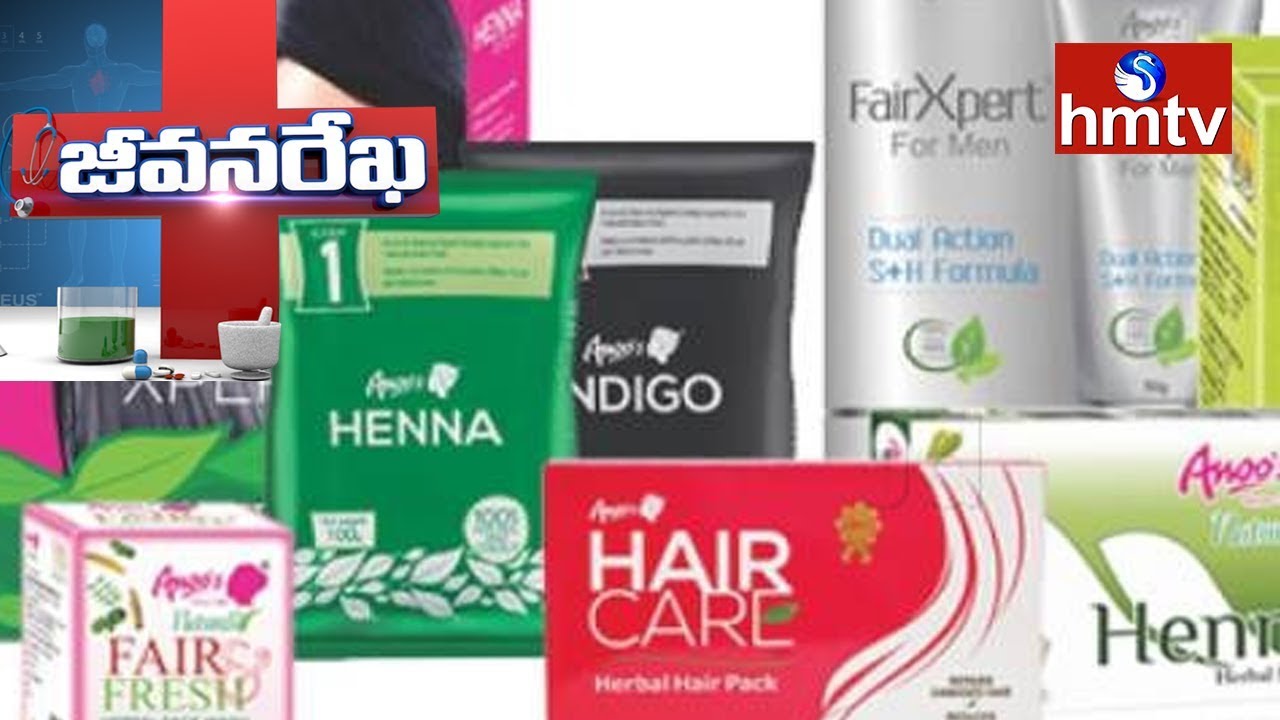 Anuradha Explains Anoos Hair & Skin Care Products | Jeevana Rekha | Health News | hmtv