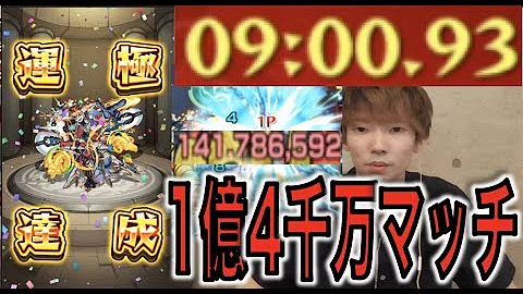 تحميل 大黒天 マッチ ショット تحميل 大黒天 マッチ ショット