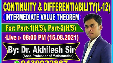 B.Sc Part-1(H/S) Part-2(H/S) || TMBU || Intermediate Value Theorem || L-12 ||