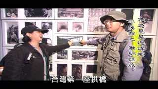 【MIT台灣誌 #441】悠悠晃晃過煤鄉~平溪線之(一)猴硐煤旅 Pt.2/5