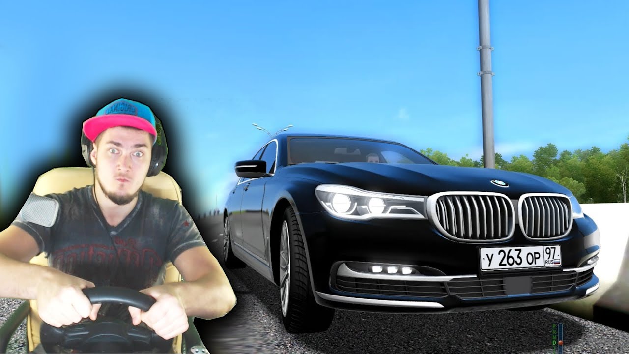 Bmw сити драйв Bmw сити драйв