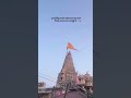 #dwarkadhish #love #dwarkastatdu #dwarka #travel #viral #motivation #krishna #song #trending
