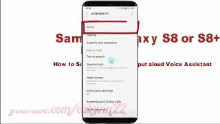 Samsung Galaxy S8 or S8+ : How to Set Read keyboard input aloud Voice Assistant screenshot 2