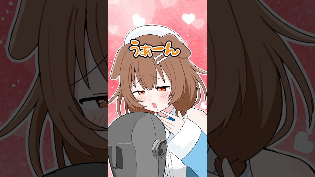 ラミィ(ころね)によるASMR  #ホロライブ #shorts  #vtuber