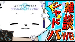 餞♢狐白-Hanamuke Kohaku-の配信のサムネイル画像