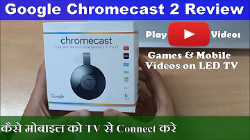 How do I connect chromecast 2 to my TV?