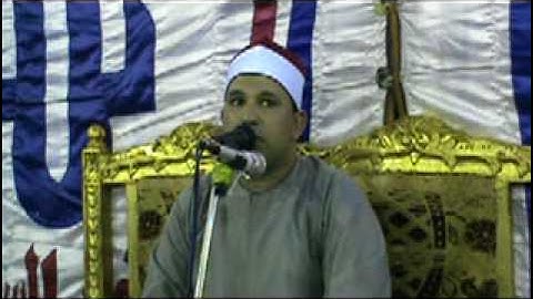 القارى احمد محمد السلكاوى سورة فاطر قرية نشا 10 7 2017 تصوير رضا قابيل 01062971061